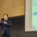 반도체인재연구소 이미지