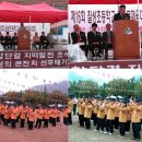 칠성초등 이미지