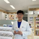 글라스타안경고성군청앞점 이미지