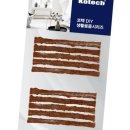 다올타이어 이미지