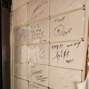 용산-225 | 용산 점심 맛집 도야집 용리단길 보쌈 일티어 찐맛집 밥도둑 추천