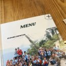 등촌근린공원 | 동탄 맛집/ 인도,네팔식 커리 맛집 수엠부 방문 후기