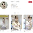 윈윈동시통역 | [화연싱] 중국 환자, 어떻게 데려올까? 피부과·성형외과 유치 전략 공식 (+ 수익구조, 마케팅)