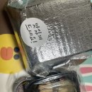 돈푸대뒷고기&삼겹살