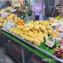 과일가게 - 성남시 중원구 은행로7번길 26 | 과일가게