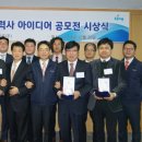 대우패키지㈜ 이미지