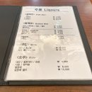 부암3동-11 | 부산 피자 맛집 당감동 이탈리아 피자 재방문 솔직 후기