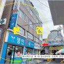 한내시장1 이미지