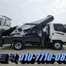 1급스카이정비공업사 이미지