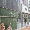 얌샘김밥 | 부산 명지 김밥 맛집 얌샘김밥 매콤진미채김밥 솔직후기