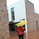 로사의집 이미지