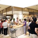 웰빙 떡·한과 이미지