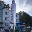 남해-241 이미지