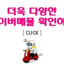 금샘어린이집 이미지