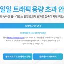 주식회사 광림특수 네이버블로그