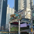 한성정육점 이미지