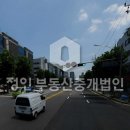 (주)국제부동산중개법인 이미지