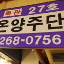 광장27호 이미지