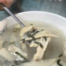 희망분식 이미지