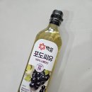 자연유통 - 유성구 | 데일리유통 포도씨유 후기, 계란후라이부터 볶음밥까지 깔끔한 식용유추천