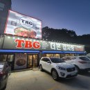 (주)더본 감자탕 네이버블로그