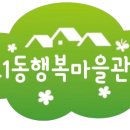 청춘이발