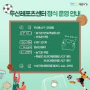 두산정식 이미지