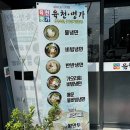 육천명가 이미지