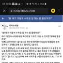 현수학교습소 - 화성시 10용사로 284 | 현수학교습소