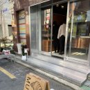 비에이치씨(BHC)치킨 강북구청점 | 수유 : Munumi Bakery / 빵냄새 솔솔나서 이끌려 간곳