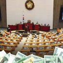 대한민국의원 이미지