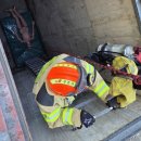 119구조대 이미지