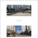 고운동_고운중 버스정류장 이미지