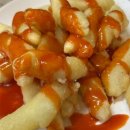 작은공원분식 이미지