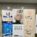 115-금촌2-115 이미지