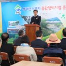 보성종합정비 전남매일