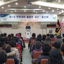 구성여성경로당 이미지