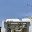 은행시장 | 남대문시장 : 우리은행 본점 무료주차 방법 및 후기