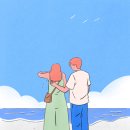 연세봄정신건강의학과