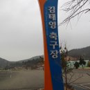 녹동테니스장 이미지