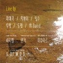 외서농장 이미지