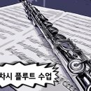 덕신미소음악학원