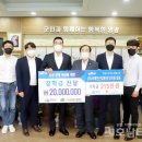 ㈜서해안산업환경 이미지