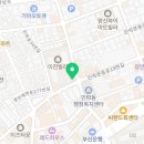 GS25민락이진점 이미지