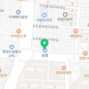 마장동고기집 인천신기점 이미지