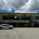 범구2길 이미지