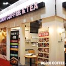 BC800 Coffee&Tea