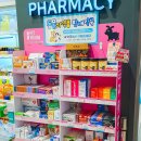 수원참약사약국 이미지