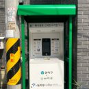 신원동주민센터 이미지