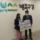 수성구청 이미지